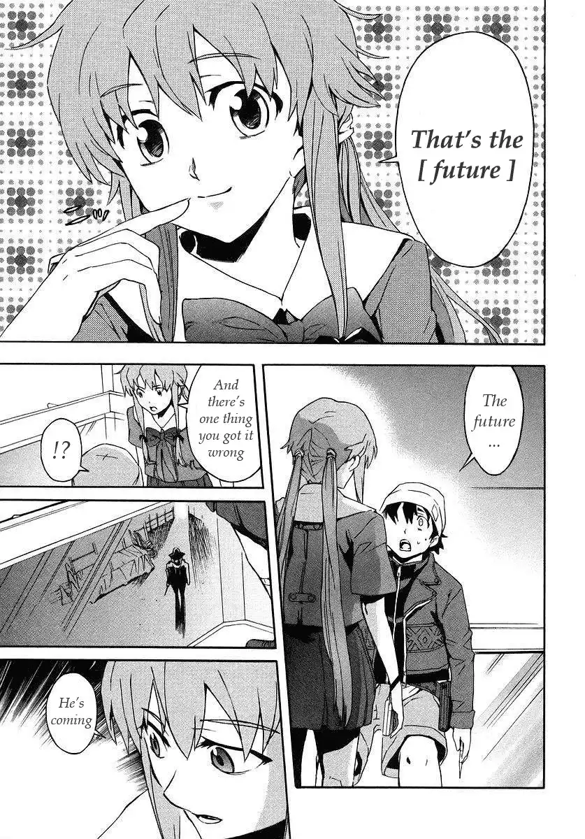 Mirai Nikki Chapter 1 37